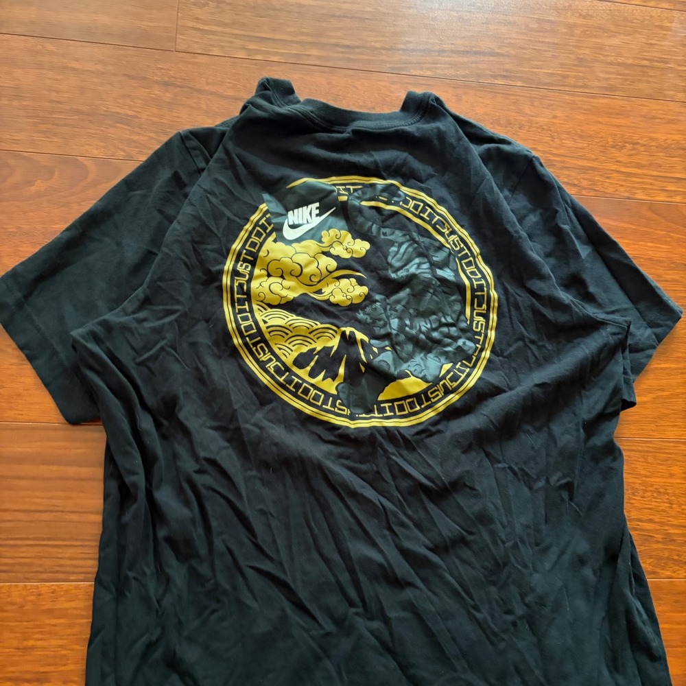 Nike Tiger Graphic T-Shirt Black Gold Just Do It Streetwear Tee XL